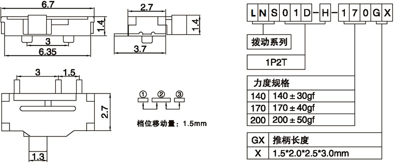 LNS01D-H-170G1.50.jpg