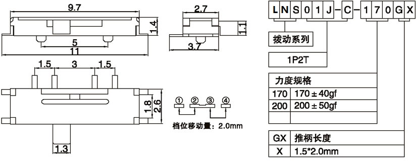 LNS01J-C-170G1.50.jpg