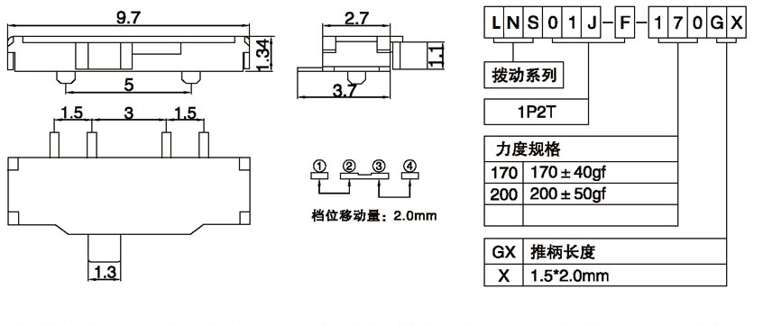 LNS01J-F-170G1.50.jpg