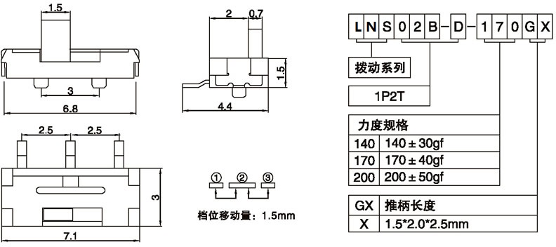 LNS02B-D-170G2.00.jpg