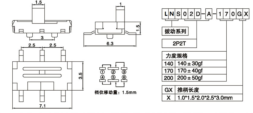 LNS02D-A-170G1.50.jpg