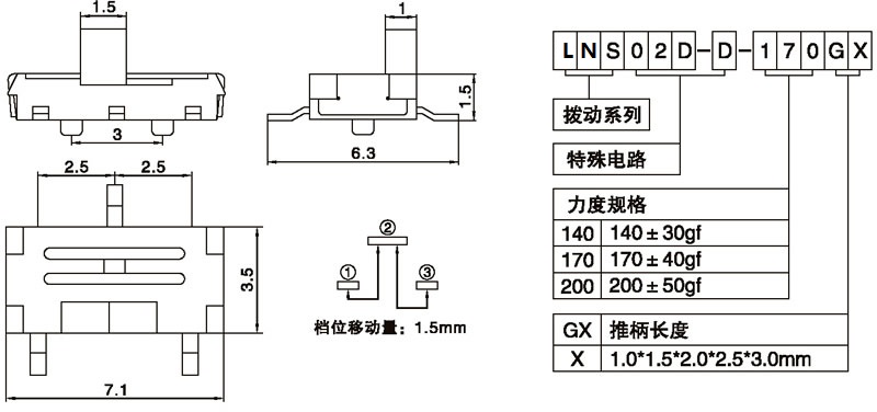 LNS02D-D-170G1.50.jpg