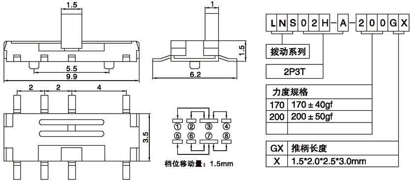 LNS02H-A-200G2.00.jpg