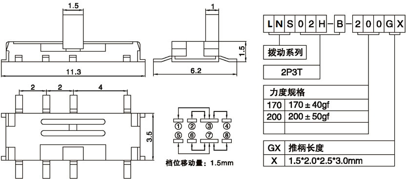 LNS02H-B-200G2.00.jpg