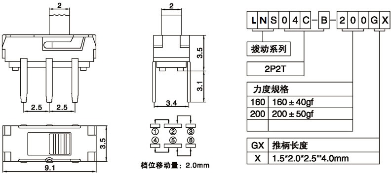 LNS04C-B-200G2.00.jpg