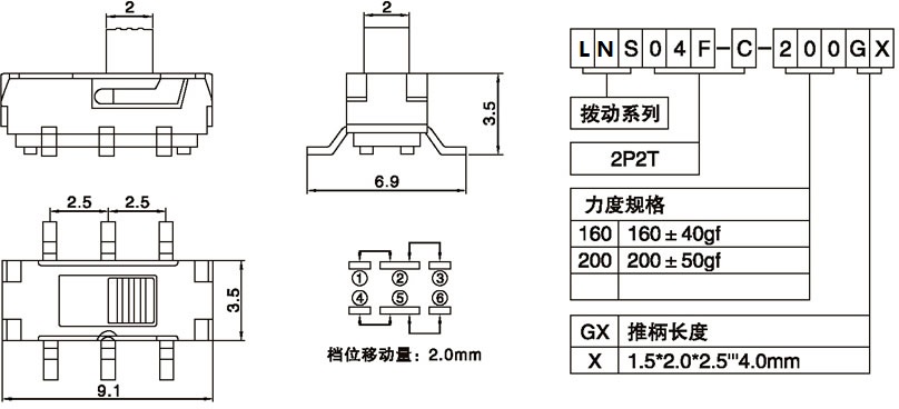 LNS04F-C-200G2.00.jpg