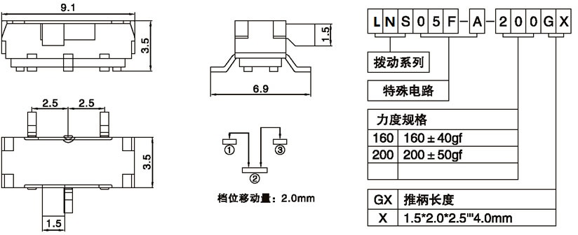 LNS05F-A-200G2.00.jpg