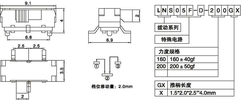 LNS05F-D-200G2.00.jpg