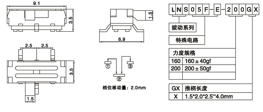 LNS05F-E-200G2.00.jpg