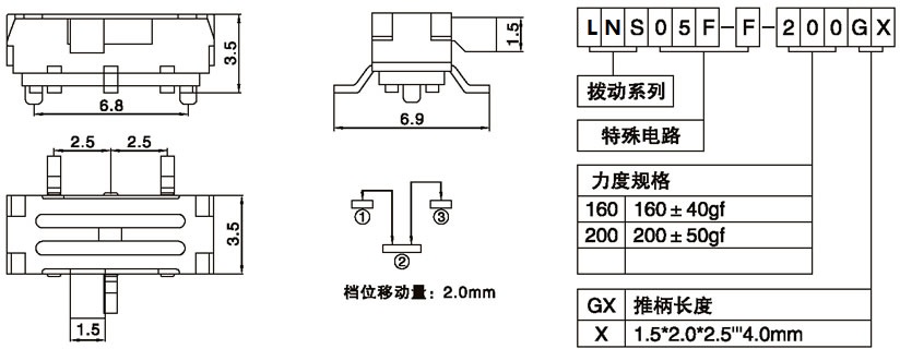 LNS05F-F-200G2.00.jpg