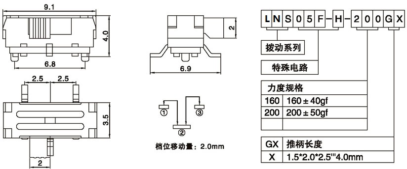 LNS05F-H-200G2.00.jpg