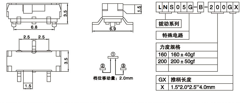 LNS05G-B-200G2.00.jpg