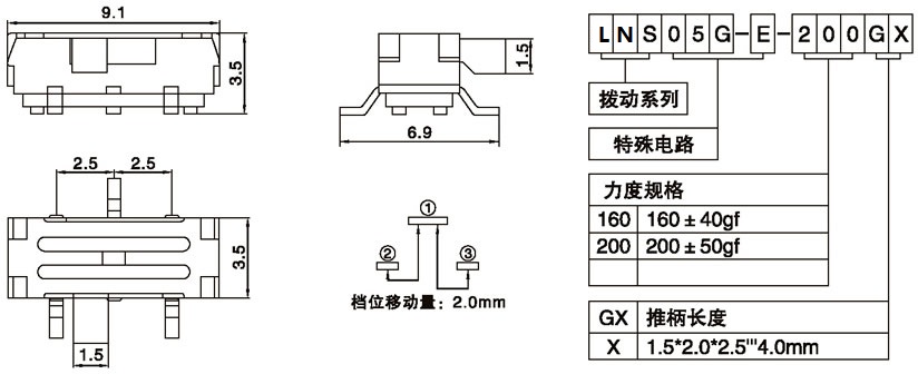 LNS05G-E-200G2.00.jpg