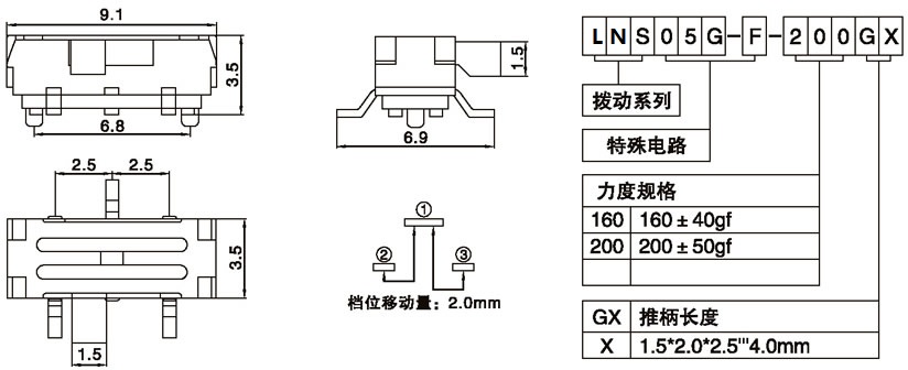 LNS05G-F-200G2.00.jpg