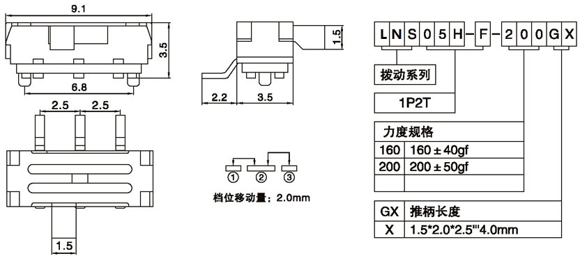 LNS05H-F-200G2.00.jpg