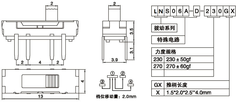 LNS06A-D-230G2.00.jpg