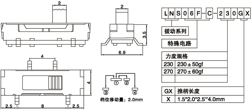 LNS06F-C-230G2.00.jpg