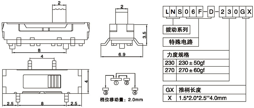 LNS06F-D-230G2.00.jpg