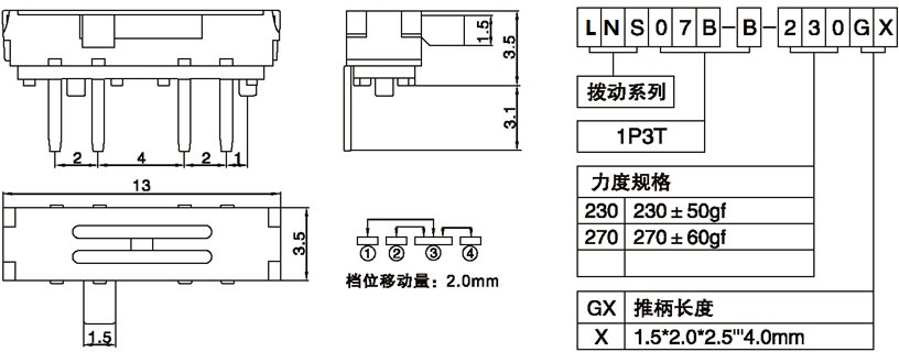 LNS07B-B-230G2.00.jpg