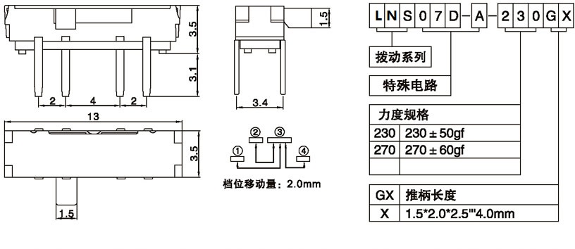 LNS07D-A-230G2.00.jpg