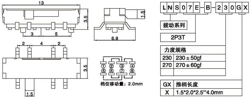 LNS07E-B-230G2.00.jpg